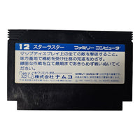 Star Luster - JP - NTSC