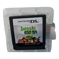 Besser Essen - Nintendo DS