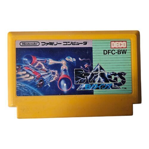 B-Wings - JP - NTSC - DFC-BW