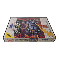 Xenon 2 - Megablast- Sega Master System