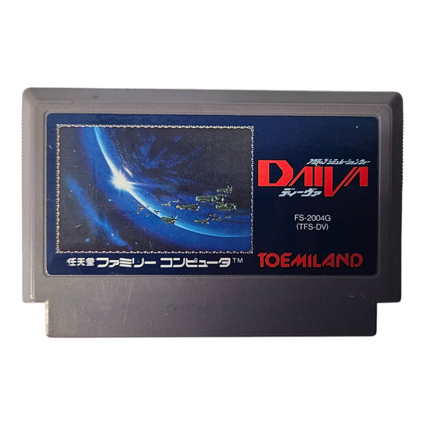 Daiva - JP - NTSC - TFS-DV - Famicom
