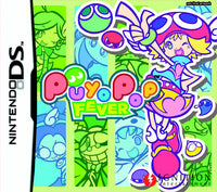 Puyo Pop Fever - Nintendo DS