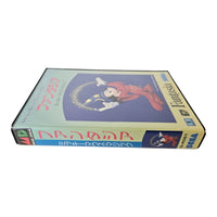 Fantasia - Disney - Sega Mega Drive - JP