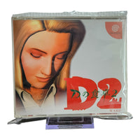 D2 - Sega Dreamcast - NTSC - JP