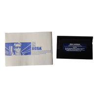 The Terminator - Sega Master System