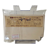 Mac Max - JP - NTSC - NBF-MM - Famicom