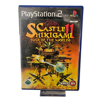 Castle Shikigami II   - Playstation 2 / PS2