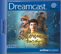 Shenmue - Sega Dreamcast