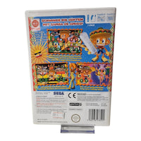 Samba de Amigo  - Nintendo WII
