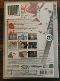 Peace Maker - Kurogane - DVD - NEU - Anime