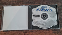 The Last Dynasty  - PC - Win 95 / 98 -  Big Box - #2