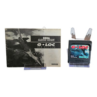 G-LOC Air Battle  - Sega Game Gear