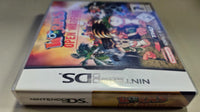 Worms Open Warfare  - Nintendo DS
