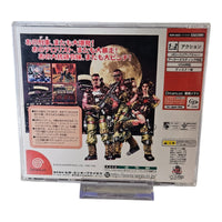 Dynamite Deka 2 - Sega Dreamcast - NTSC - JP