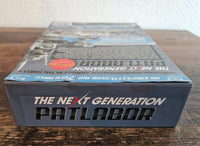 The Next Generation Patlabor  - DVD - Anime - Gray Ghost + Die komplette Serie