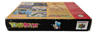 Yoshis Story  - CIB - OVP - Nintendo 64