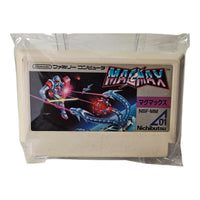 Mac Max - JP - NTSC - NBF-MM - Famicom