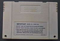 The Lawnmover Man - Super Nintendo / SNES / Nur Cartridge