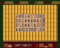 Jin Wu´s Challenge - Commodore Amiga - Nur Diskette