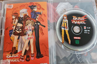 Burst Angel - Teil 1-6 -  Episoden 1 - 24 - DVD - Anime