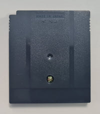 Die Biene Maja & Ihre Freunde - Nintendo Game Boy
