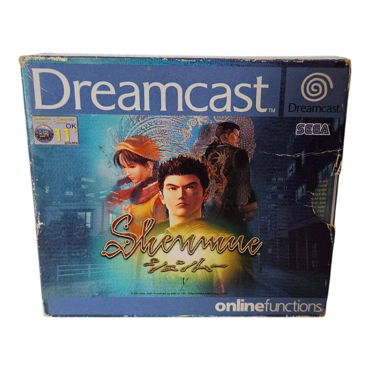 Shenmue - Sega Dreamcast