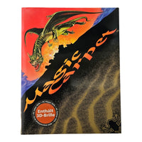 Magic Carpet  - CD  - PC - MS DOS - Big Box - Mit 3D Brille