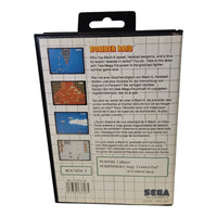 Bomber Raid - Sega Master System