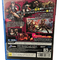 Onee Chambara Z2 Chaos  - Sony Playstation 4 / PS4