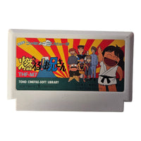 8 Bit Pocket - Famicon Handheld - Mit Spiel - Neu Zustand