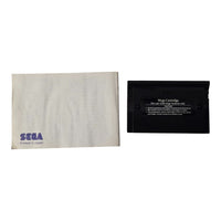 Cloud Master - Sega Master System