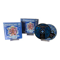 Phantasy Star Online Ver.2 - Sega Dreamcast