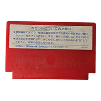 ZOIDS - Famicom - JP - NTSC - TFS-ZD