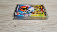 Ninja Master - Commodore 16+4 / C16+4