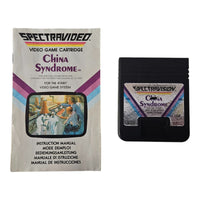 China Syndrome - Atari 2600 - OVP