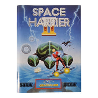 Space Harrier II - Atari ST
