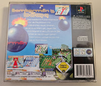Bomberman World - Playstation - PS1 - PSX