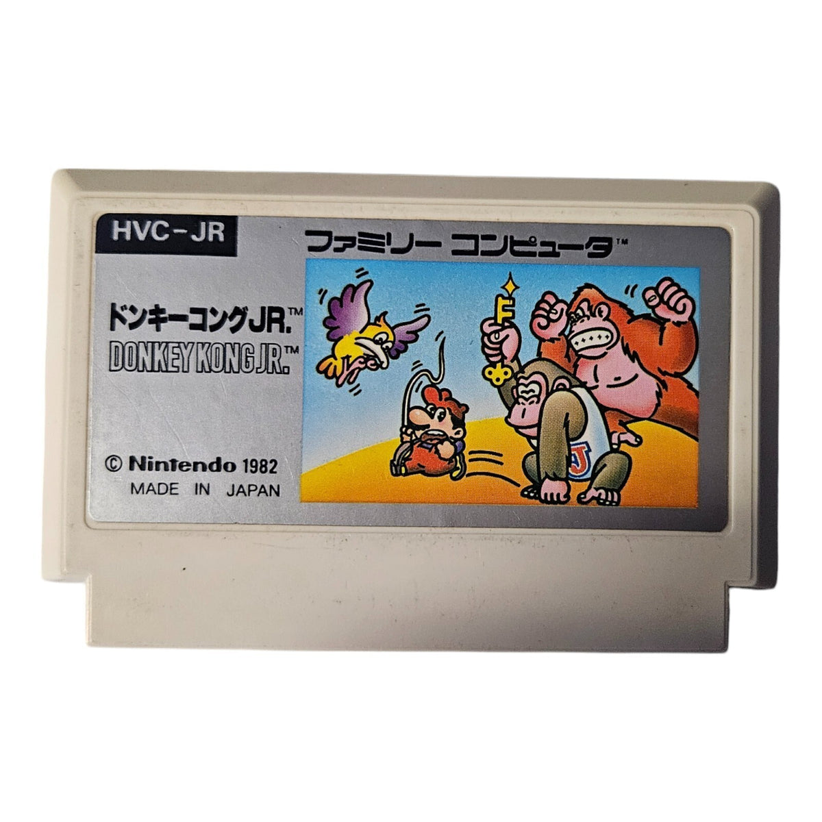 Donkey Kong JR.- Famicom - JP - NTSC - HVC-JR