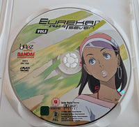 Eureka - Seven  - Teil 1-9 - DVD - Anime - Episode 1 - 45
