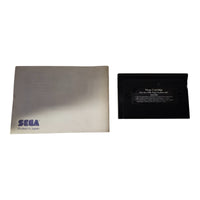 DEAD Angel - Sega Master System