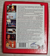 World Championship Boxing Manager - Commodore Amiga
