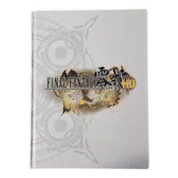 Final Fantasy Type -0 HD - Lösungsheft -Square Enix