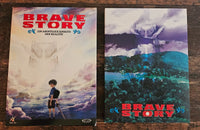 Brave Story  - DVD - Anime