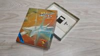 Slayer - Commodore Amiga