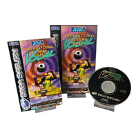 International Victory Goal - Sega Saturn