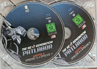 The Next Generation Patlabor  - DVD - Anime - Gray Ghost + Die komplette Serie