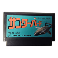 Thunderbirds- JP - NTSC - PAC-T5 - Famicom