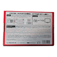 8 Bit Pocket - Famicon Handheld - Mit Spiel - Neu Zustand