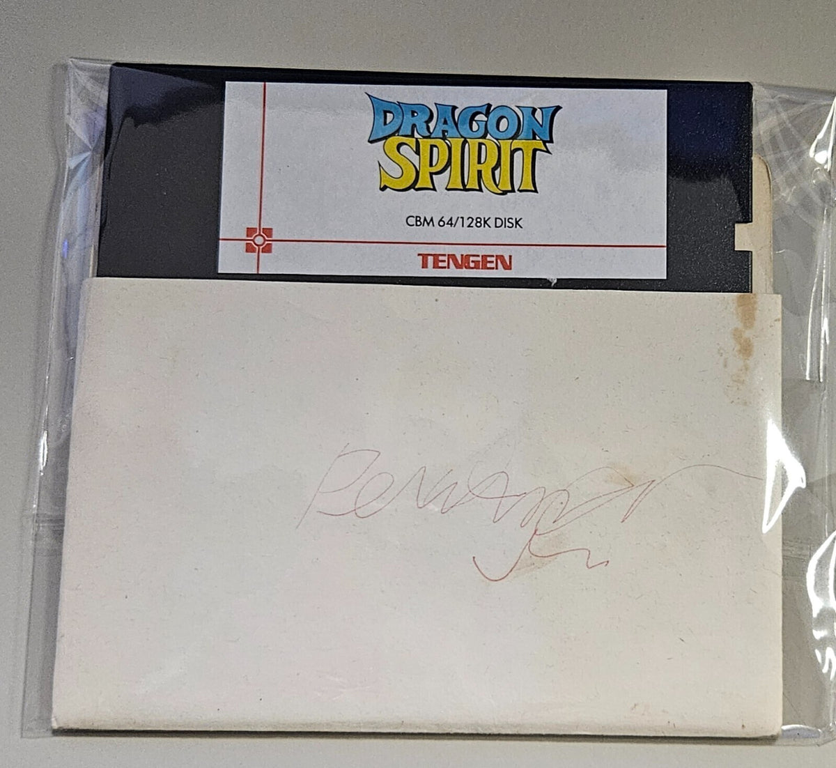 Dragon Spirit  - Commodore 64/128 / C64 - C128