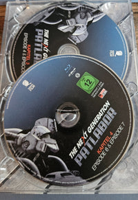 The Next Generation Patlabor  - DVD - Anime - Gray Ghost + Die komplette Serie